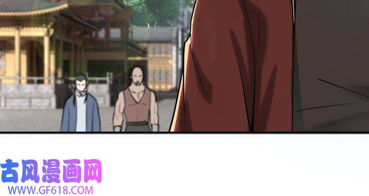 最强反派系统第35话 杀伐果断