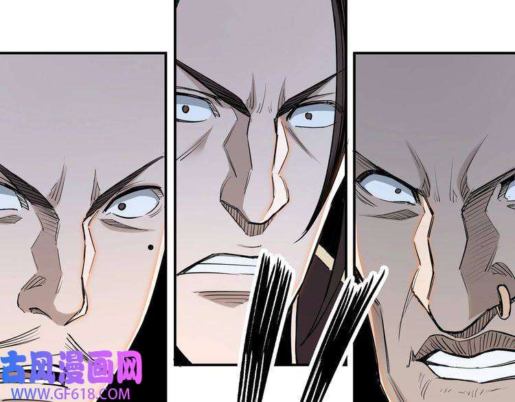 最强反派系统第35话 杀伐果断