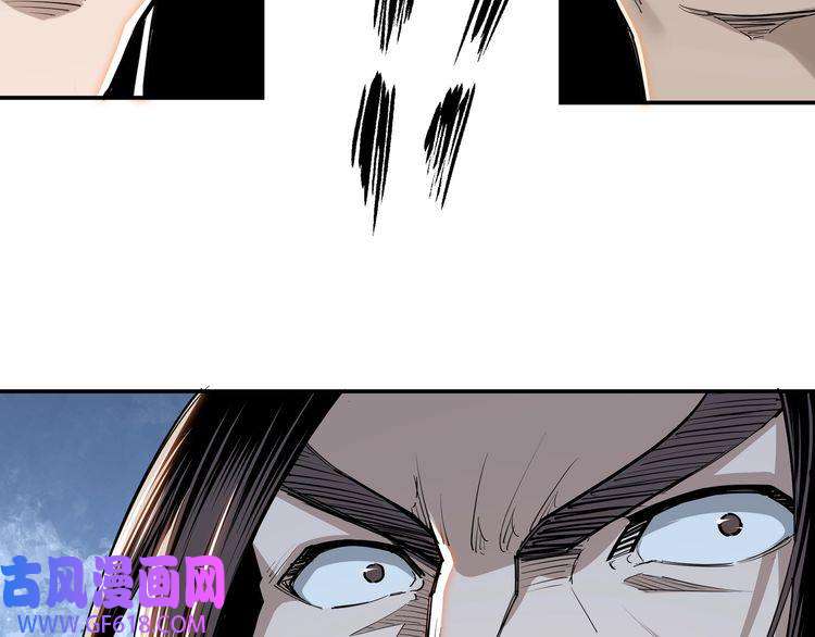 最强反派系统第35话 杀伐果断