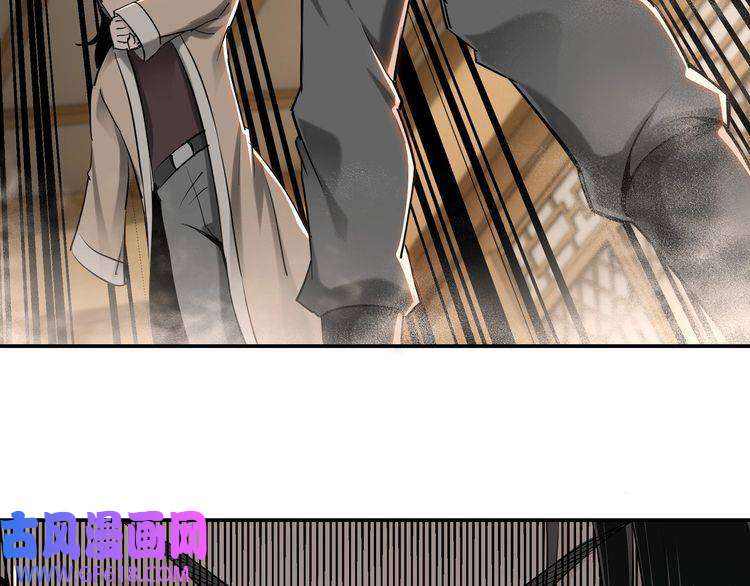 最强反派系统第35话 杀伐果断