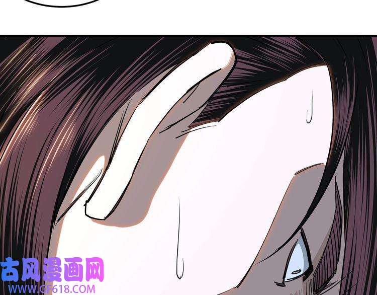 最强反派系统第35话 杀伐果断