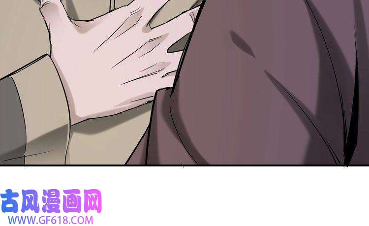 最强反派系统第35话 杀伐果断