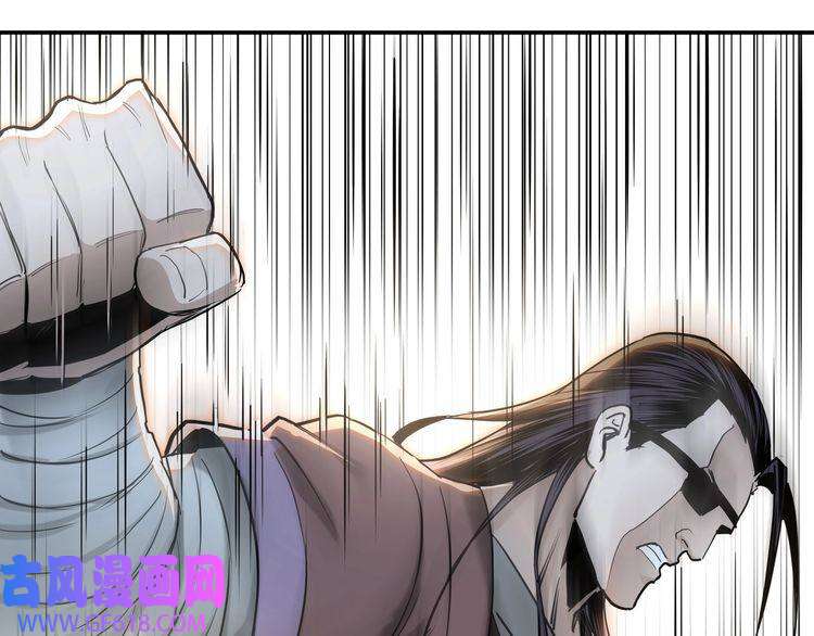 最强反派系统第35话 杀伐果断