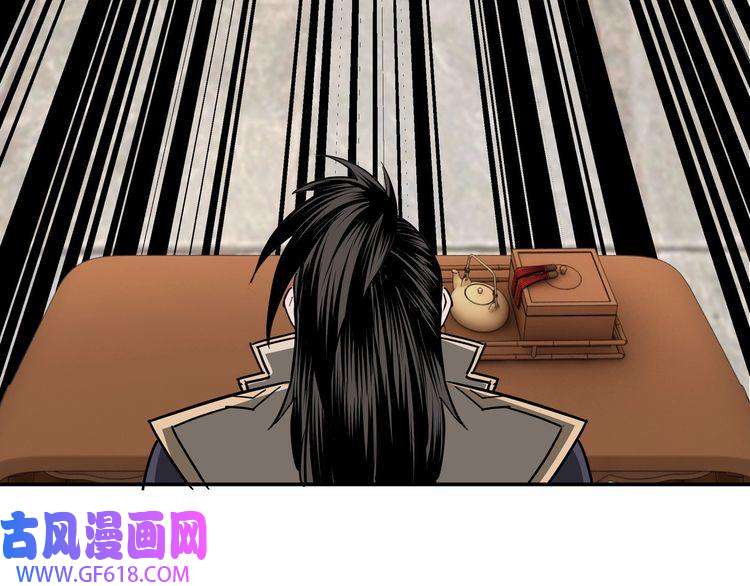 最强反派系统第35话 杀伐果断