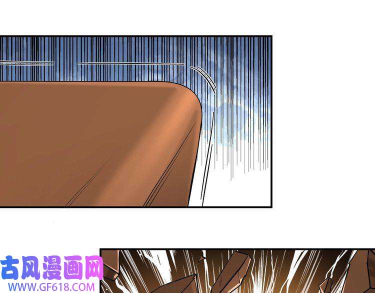 最强反派系统第35话 杀伐果断