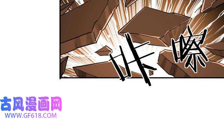 最强反派系统第35话 杀伐果断