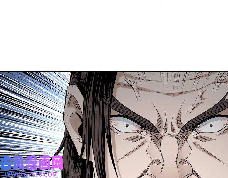 最强反派系统第35话 杀伐果断