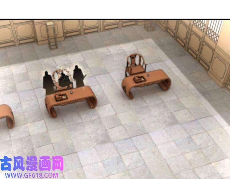 最强反派系统第35话 杀伐果断