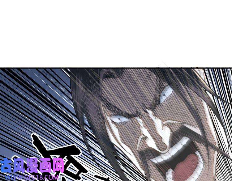 最强反派系统第35话 杀伐果断