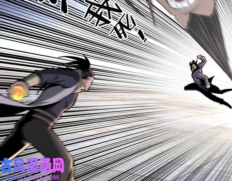 最强反派系统第35话 杀伐果断