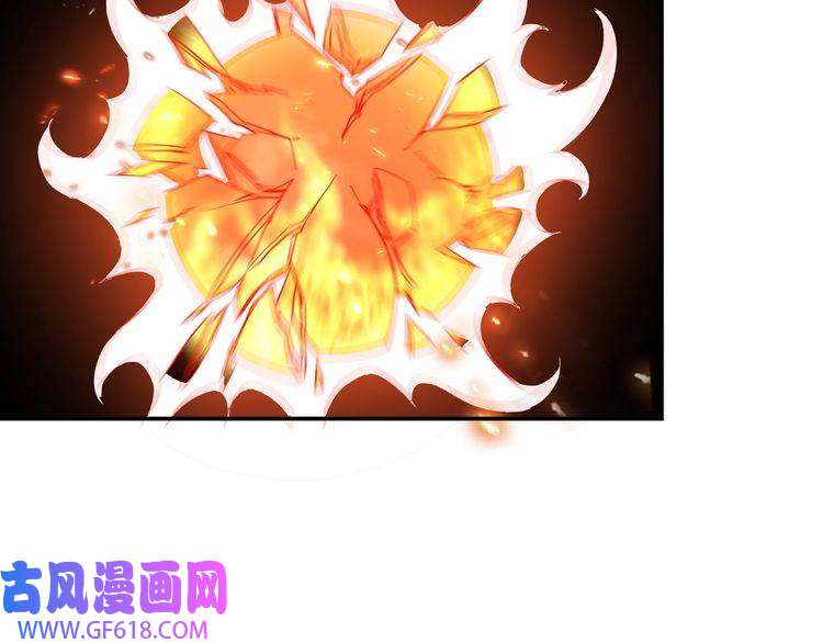 最强反派系统第35话 杀伐果断