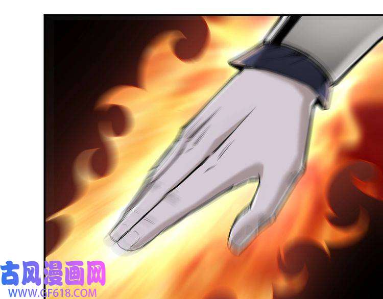 最强反派系统第35话 杀伐果断