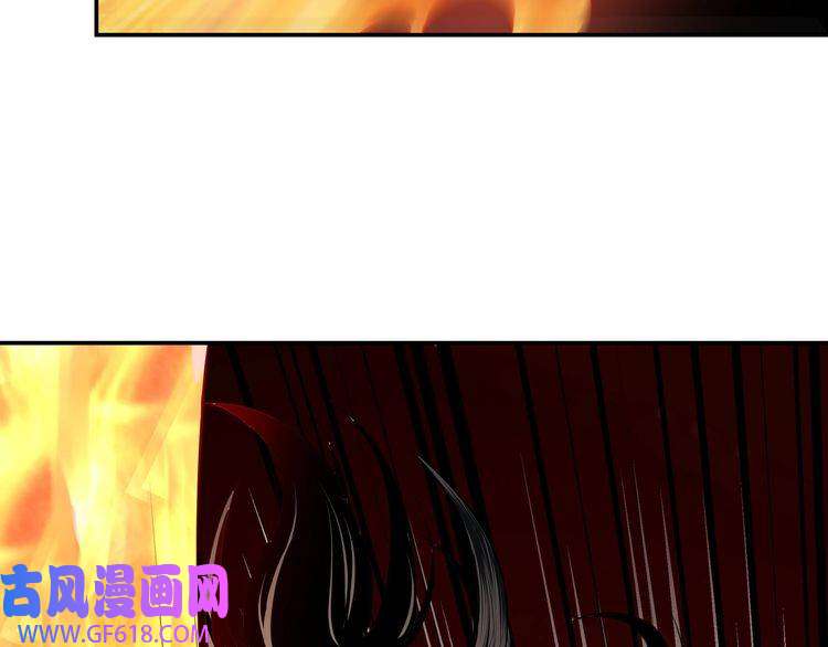 最强反派系统第35话 杀伐果断