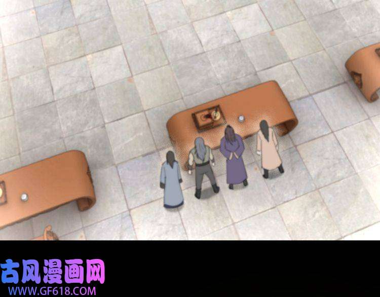 最强反派系统第35话 杀伐果断