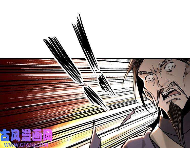 最强反派系统第35话 杀伐果断