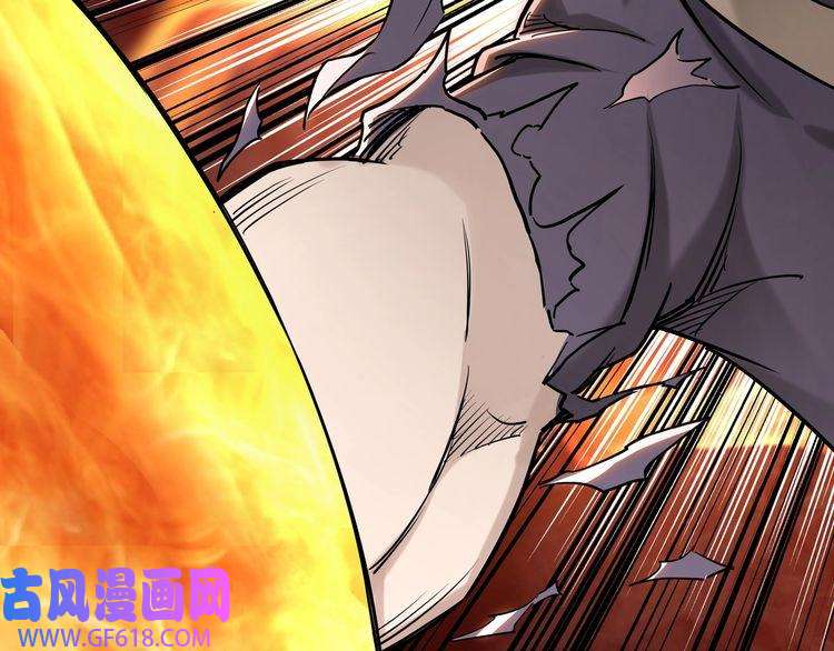 最强反派系统第35话 杀伐果断