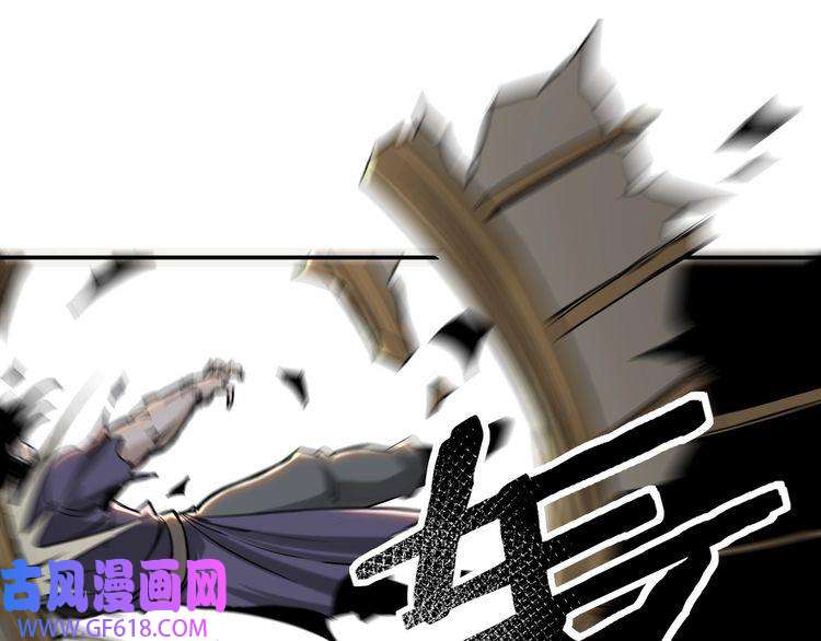 最强反派系统第35话 杀伐果断