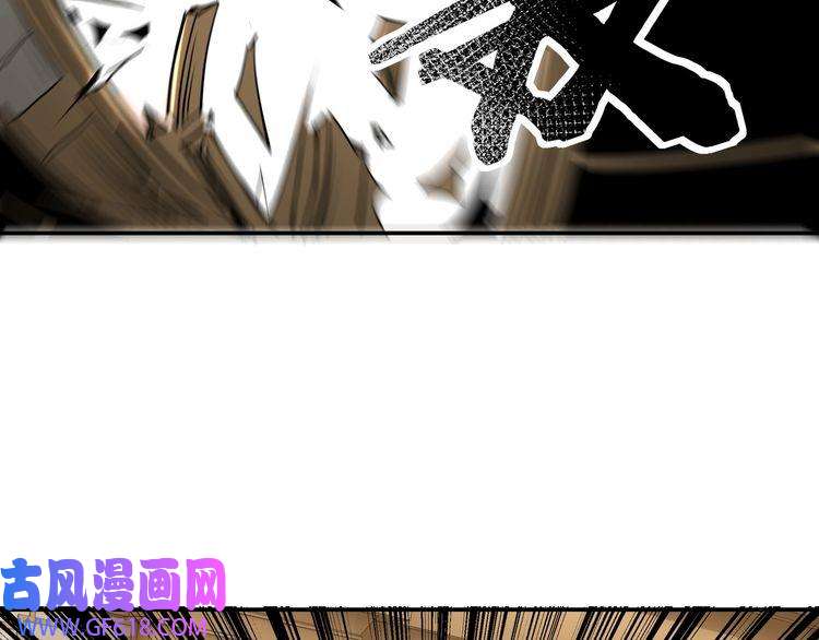 最强反派系统第35话 杀伐果断