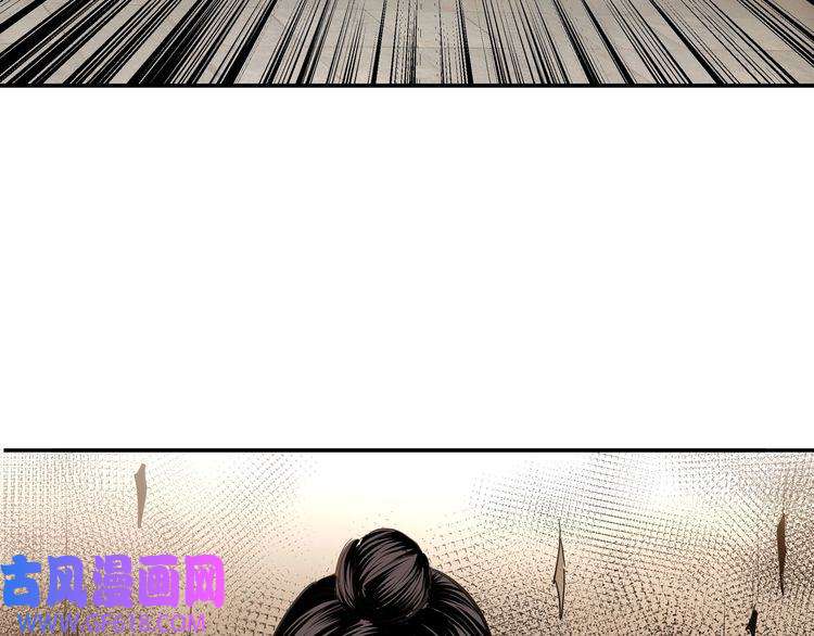 最强反派系统第35话 杀伐果断