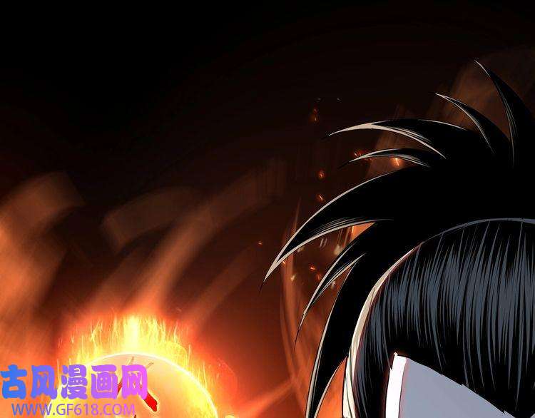 最强反派系统第35话 杀伐果断