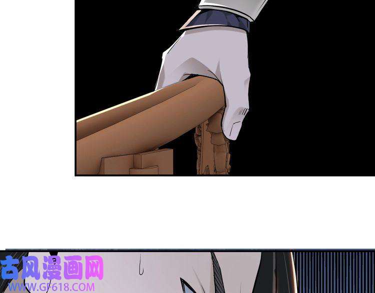 最强反派系统第35话 杀伐果断
