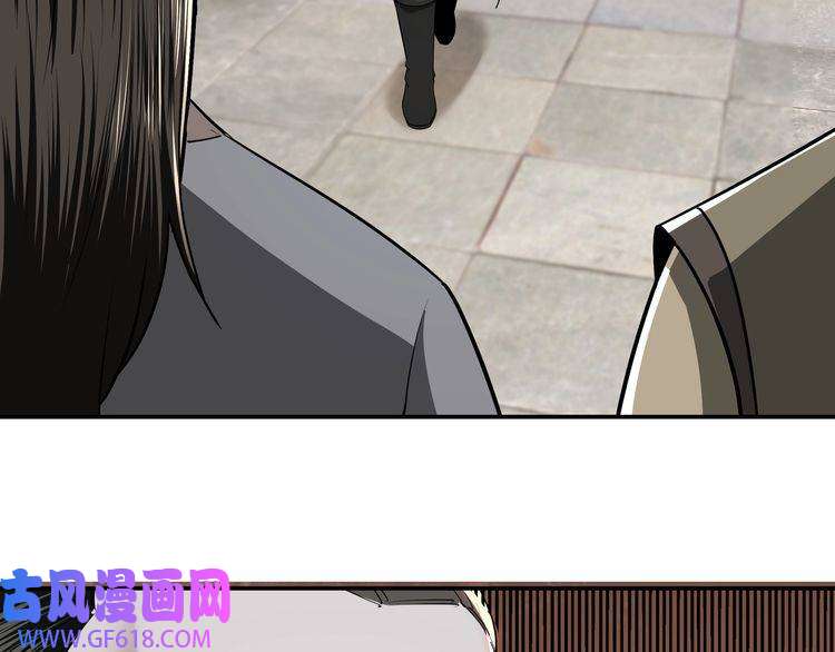 最强反派系统第35话 杀伐果断
