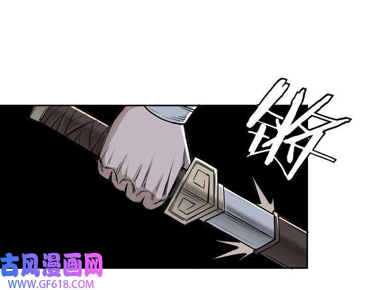 最强反派系统第35话 杀伐果断