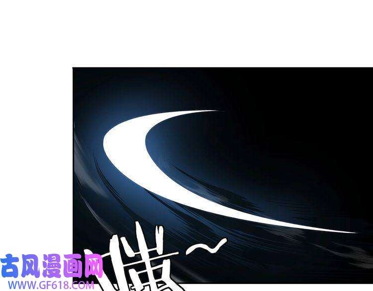 最强反派系统第35话 杀伐果断