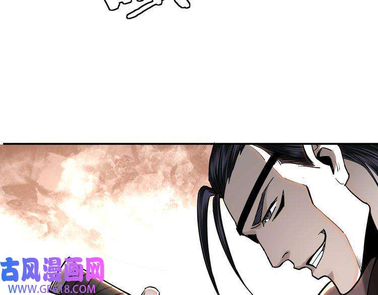 最强反派系统第35话 杀伐果断