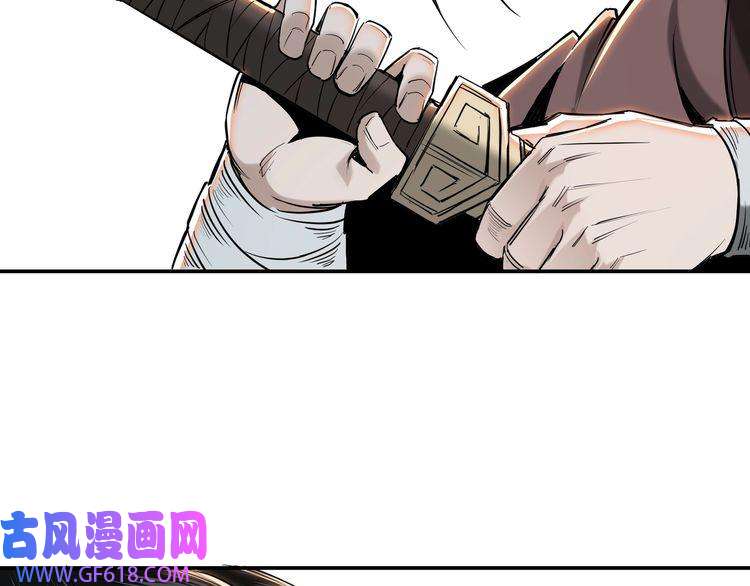 最强反派系统第35话 杀伐果断