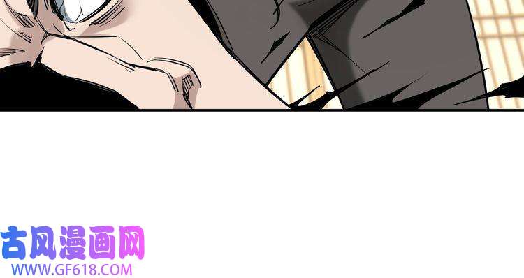 最强反派系统第35话 杀伐果断