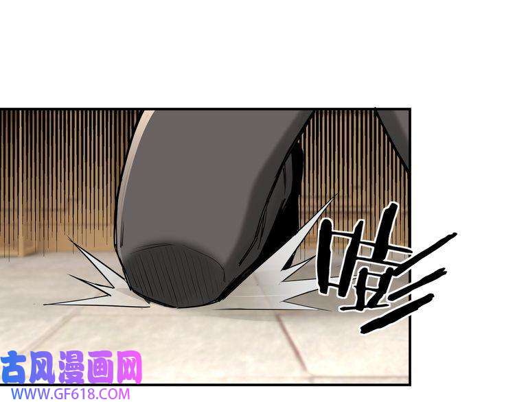 最强反派系统第35话 杀伐果断