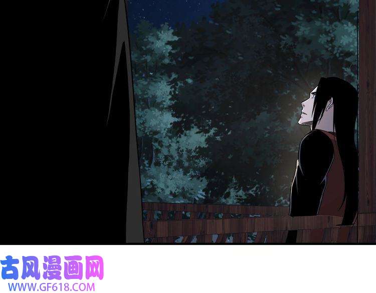 最强反派系统加更：花间一壶酒