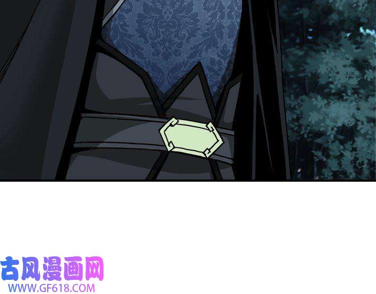 最强反派系统加更：花间一壶酒