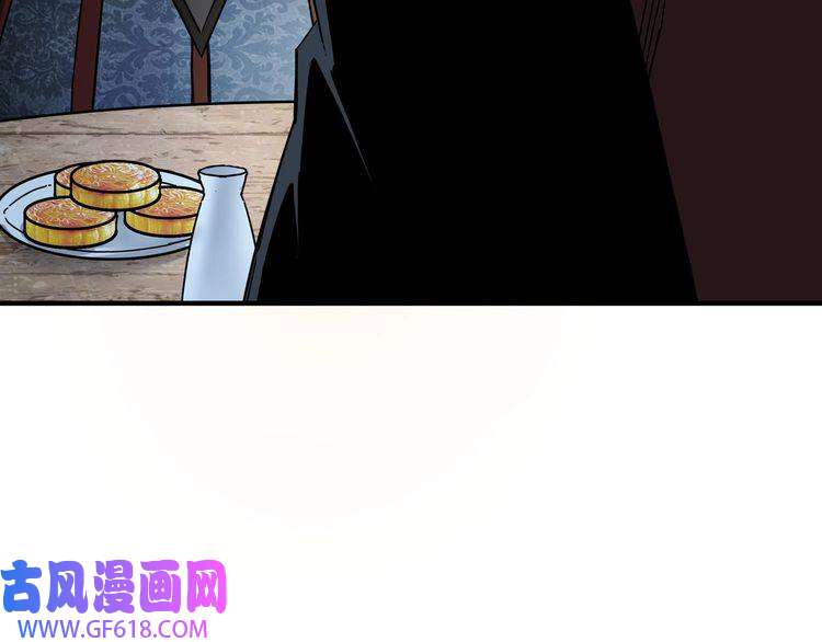 最强反派系统加更：花间一壶酒