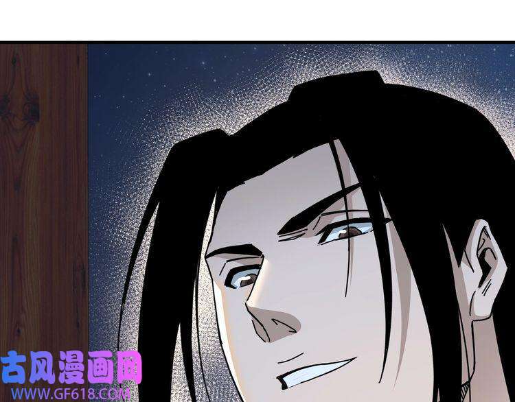 最强反派系统加更：花间一壶酒