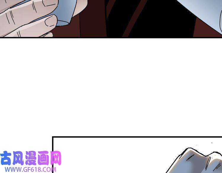 最强反派系统加更：花间一壶酒