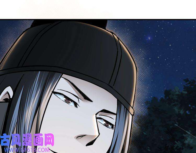 最强反派系统加更：花间一壶酒