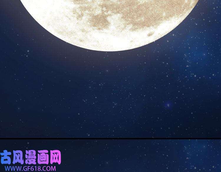 最强反派系统加更：花间一壶酒
