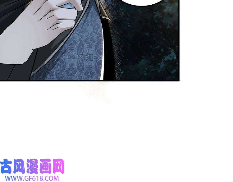 最强反派系统加更：花间一壶酒