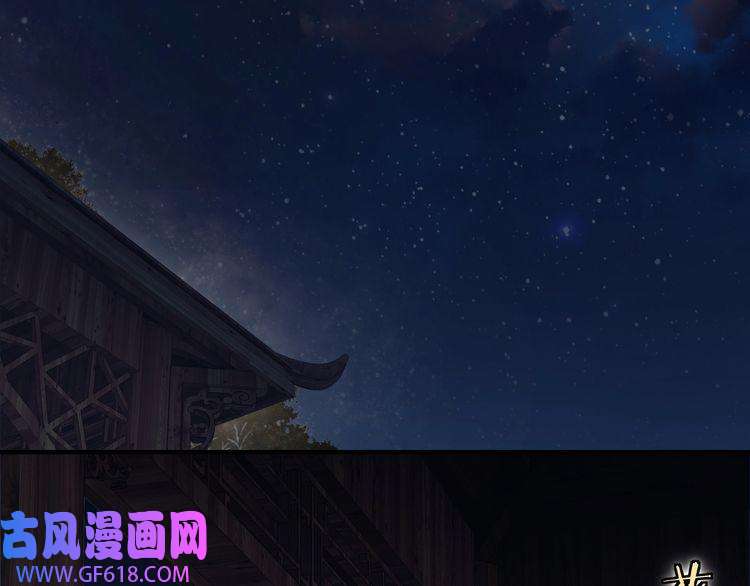 最强反派系统加更：花间一壶酒