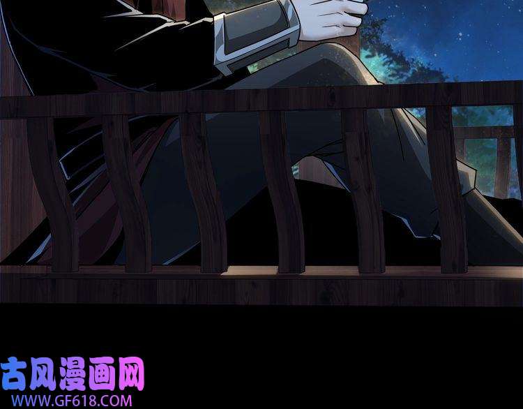 最强反派系统加更：花间一壶酒