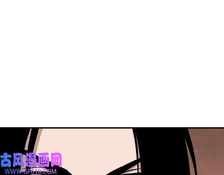最强反派系统第114话 有问题