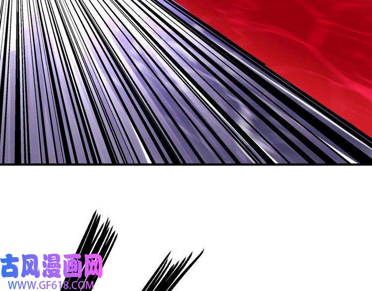 最强反派系统第114话 有问题