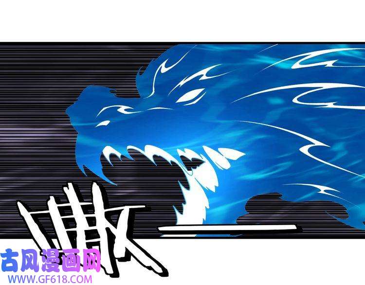 最强反派系统第114话 有问题