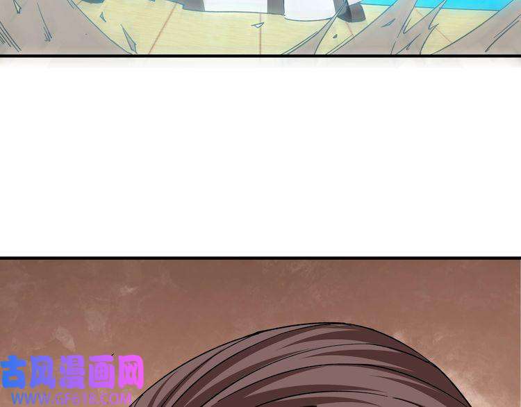 最强反派系统第114话 有问题