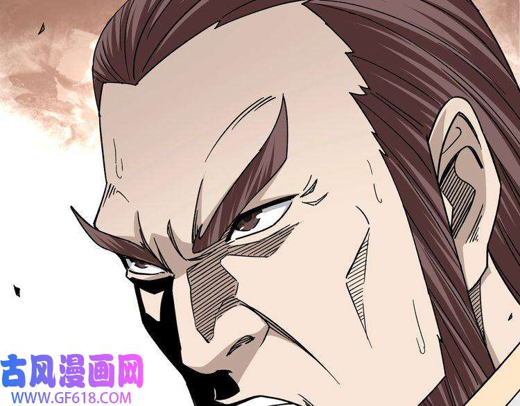 最强反派系统第114话 有问题