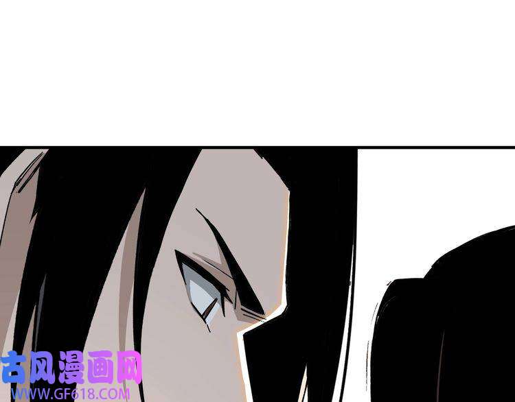 最强反派系统第114话 有问题