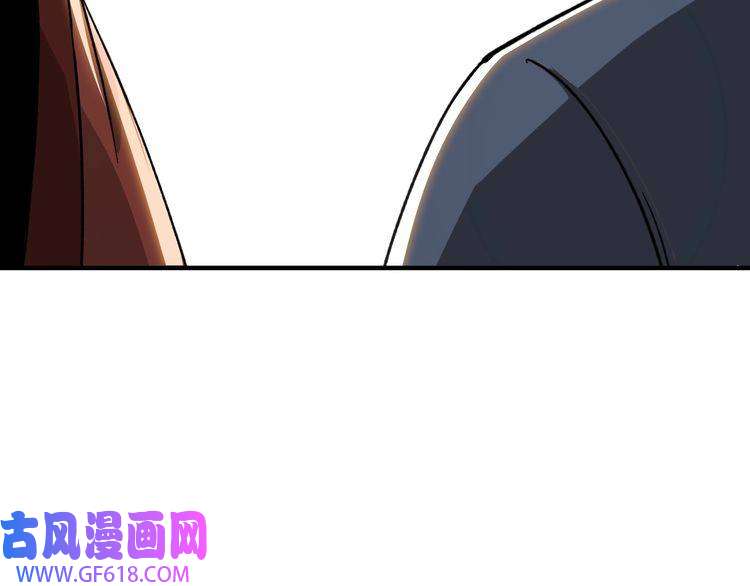 最强反派系统第114话 有问题