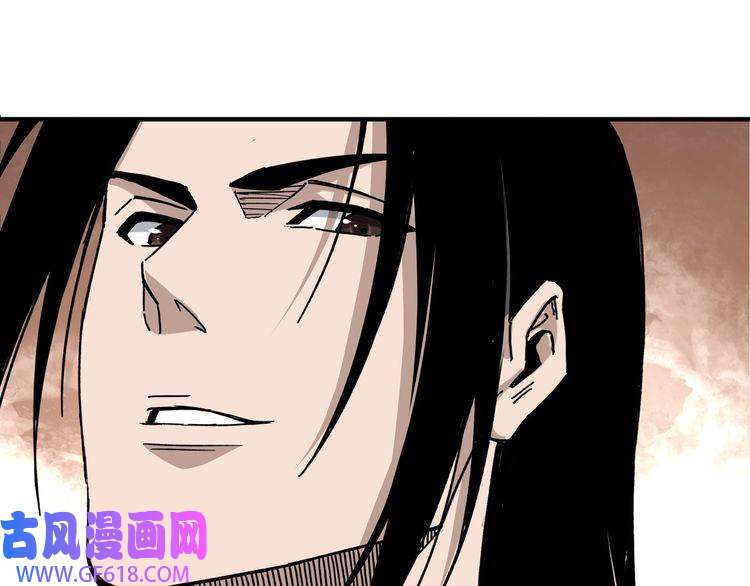 最强反派系统第114话 有问题